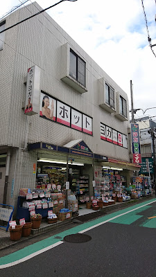 LAVA 사진 4