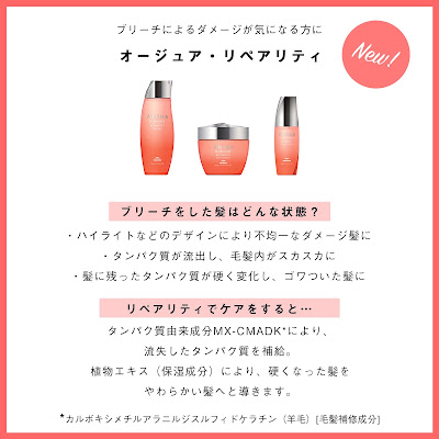 BASSA（バサ）野方店 사진 3