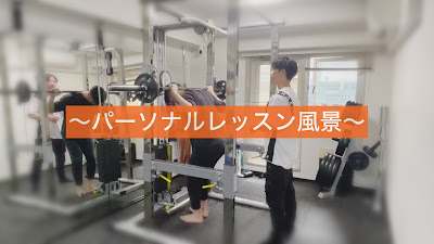 MIYAZAKI GYM沼袋店 사진 2