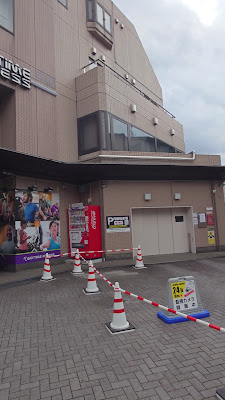 Anytime Fitness Ochiai Minaginagasaki 사진 3