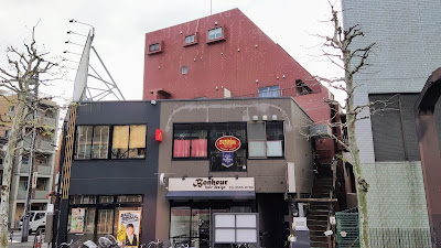 Bonheur 사진 4