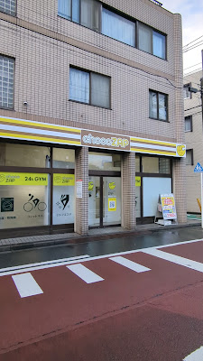 chocoZAP 사진 3