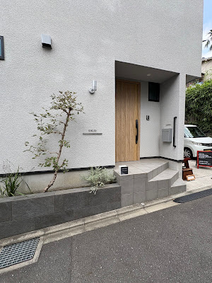 AROMA RELAXATION SALON & SCHOOL RIKURI 사진 2