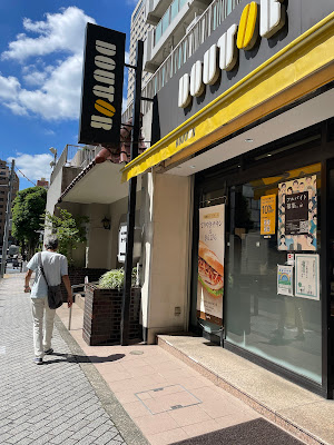 Eyedor 池袋店 사진 2
