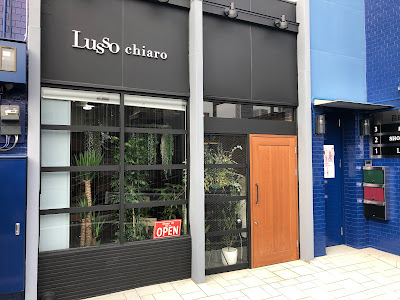 Lusso chiaro 사진 2