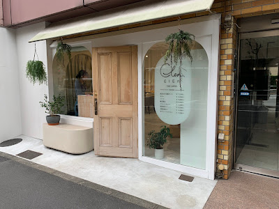 ElEn. 似合わせ小顔カット＆髪質改善salon池袋 사진 4