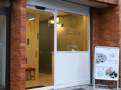 ドライヘッドスパふらり（リラクゼーションマッサージ）新大塚駅前店 사진 4