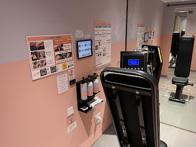 ドクターズ セルフエステ BODY ARCHI 池袋店 사진 4