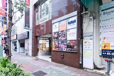 ドクターズ セルフエステ BODY ARCHI 池袋店 사진 2