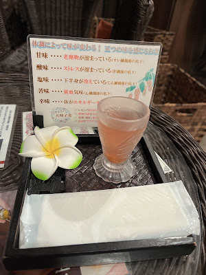 Polish 池袋店（ポリッシュ） 사진 5