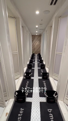 b-monster 池袋スタジオ 사진 2