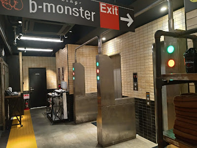 b-monster 池袋スタジオ 사진 5