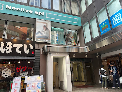 フィーゴ池袋店 사진 2