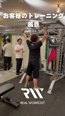 REALWORKOUT 사진 2