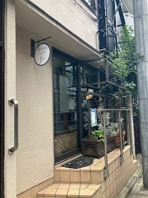 1席サロンBeauty salon five. 사진 2