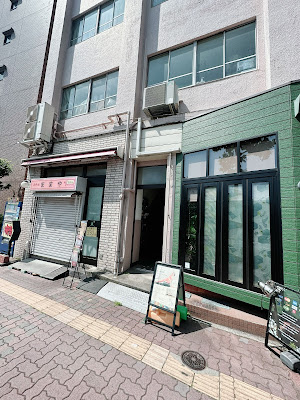パーソナルマシンピラティス&ジム ELEMENT 千石巣鴨店（エレメント） 사진 3