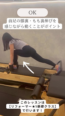 HERO pilates（ヒーローピラティス） 사진 2