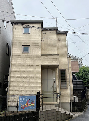 FLATTE（フラッテ）パーソナルマシンピラティス 本駒込店 사진 2