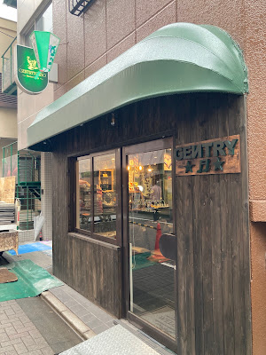 GENTRY TOKYO バーバーショップ 사진 3