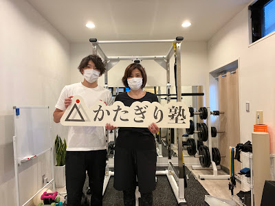 パーソナルジム かたぎり塾 白山店 사진 2