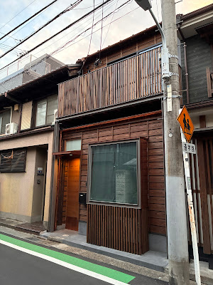 Re:Flow Yanaka - Private Bodywork Salon in Yanaka, Tokyo - 사진 4