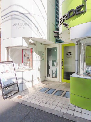 Mercury 千駄木店（エステティックサロン） 사진 5