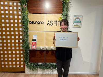マシンピラティス＆パーソナルジム ASFiT入谷店【医療提携】 사진 5