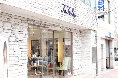 TOTOSA Coming 사진 2
