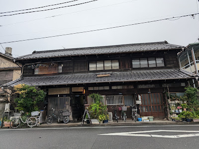 Ito Hair Salon 사진 5