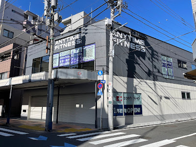 Anytime Fitness Asakusa 사진 3