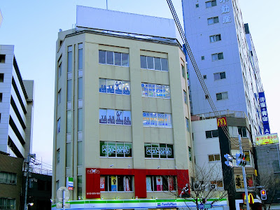 Yashiro Boxing Fitness Club 사진 4
