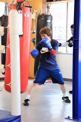 Yashiro Boxing Fitness Club 사진 5