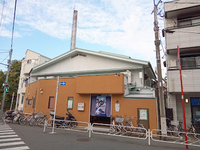 Tomonoyu 사진 3