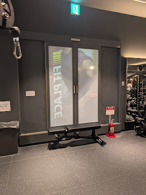 FIT PLACE24 市川店 사진 5