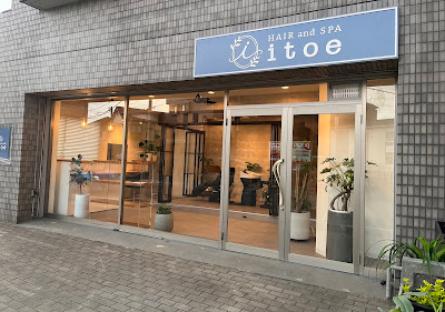 Hair and SPA itoe Ichikawaeki Head Spa Hair Salon 사진 4