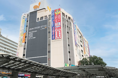 レアレア市川店 사진 5