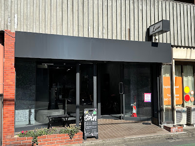 SPIN Men's hair Lounge[スピン]京成八幡店 사진 3