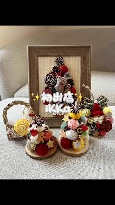 鍼灸サロンLUCA 사진 2