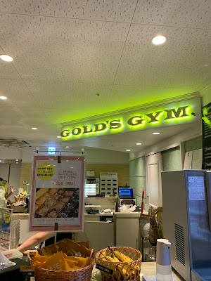 Gold's Gym Motoyawata Chiba 사진 4