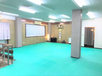合気道誠心館 사진 3
