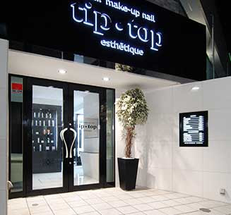 TIP TOP 사진 2