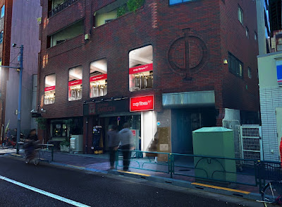 スナップフィットネス練馬店 사진 5