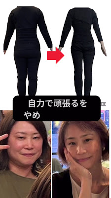 YOSAPARK Avenir 練馬店【ヨサパークアヴニール】 사진 2