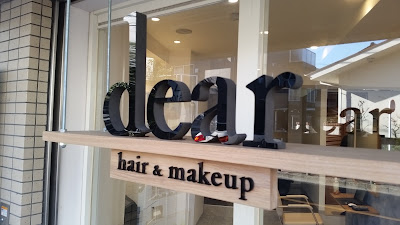 dear hair&makeup 사진 5