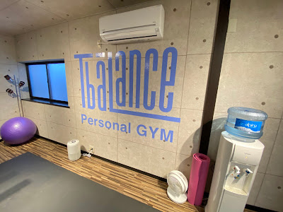 Personal Training Gym Tbalance Nerima Ekimae 사진 3