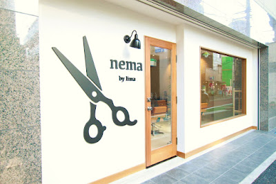 nema by lima 사진 3