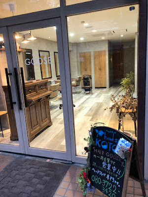 head spa salon KOTON(ヘッドスパサロンことん) 사진 4