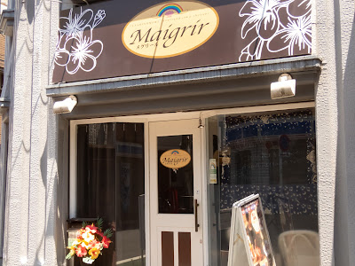 メグリール桜台店 사진 2