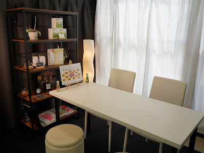 美腸SALON Belstin 사진 3