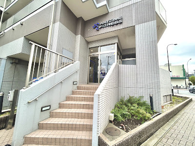 Anytime Fitness Shin-Egota 사진 3